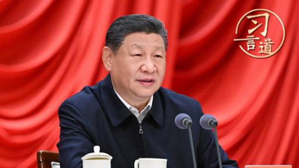 ��(x��)�Ե����_��֮���һ�n����(x��)��ƽ�@�ӏ�(qi��ng)�{(di��o)