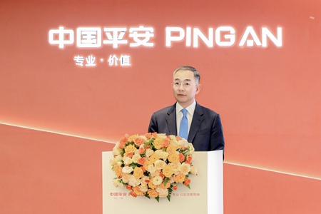 ƽ���y��2025��I(y��)��(j��)�l(f��)����(hu��) ����㣺����(sh��)�l(f��)չ���� ������(j��ng)�I(y��ng)�|(zh��)Ч